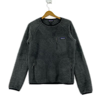 スウェット ボアスウェット グレー (XS) グレー