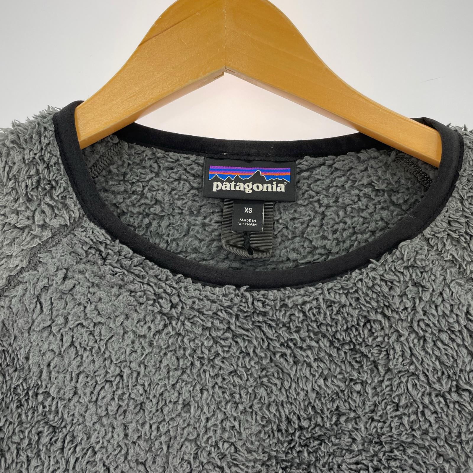 スウェット ボアスウェット グレー (XS) グレー