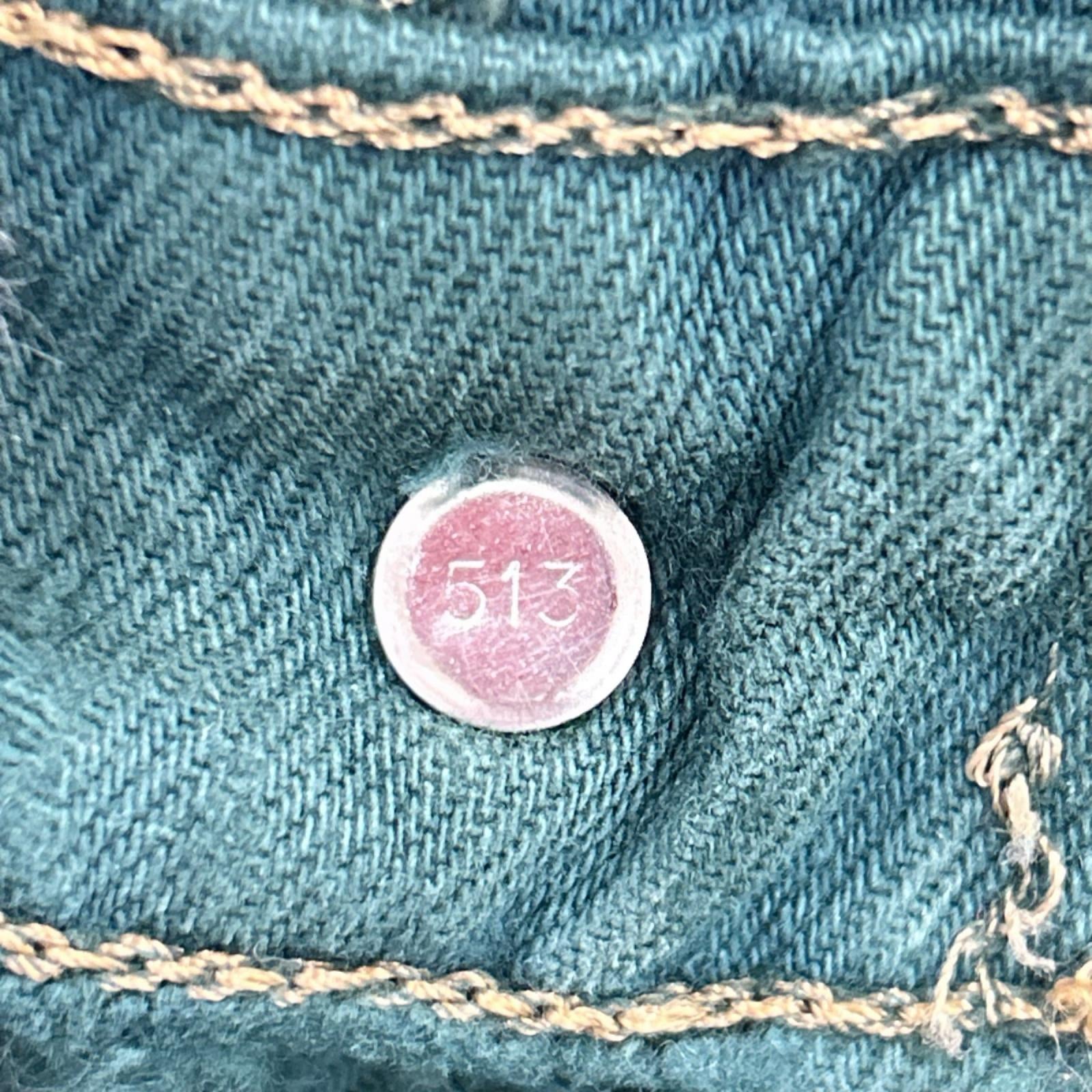 デニムパンツ Levi's 90s SILVER TAB 襤褸 ﾊﾞｷﾞｰﾃﾞﾆﾑﾊﾟﾝﾂ グリーン