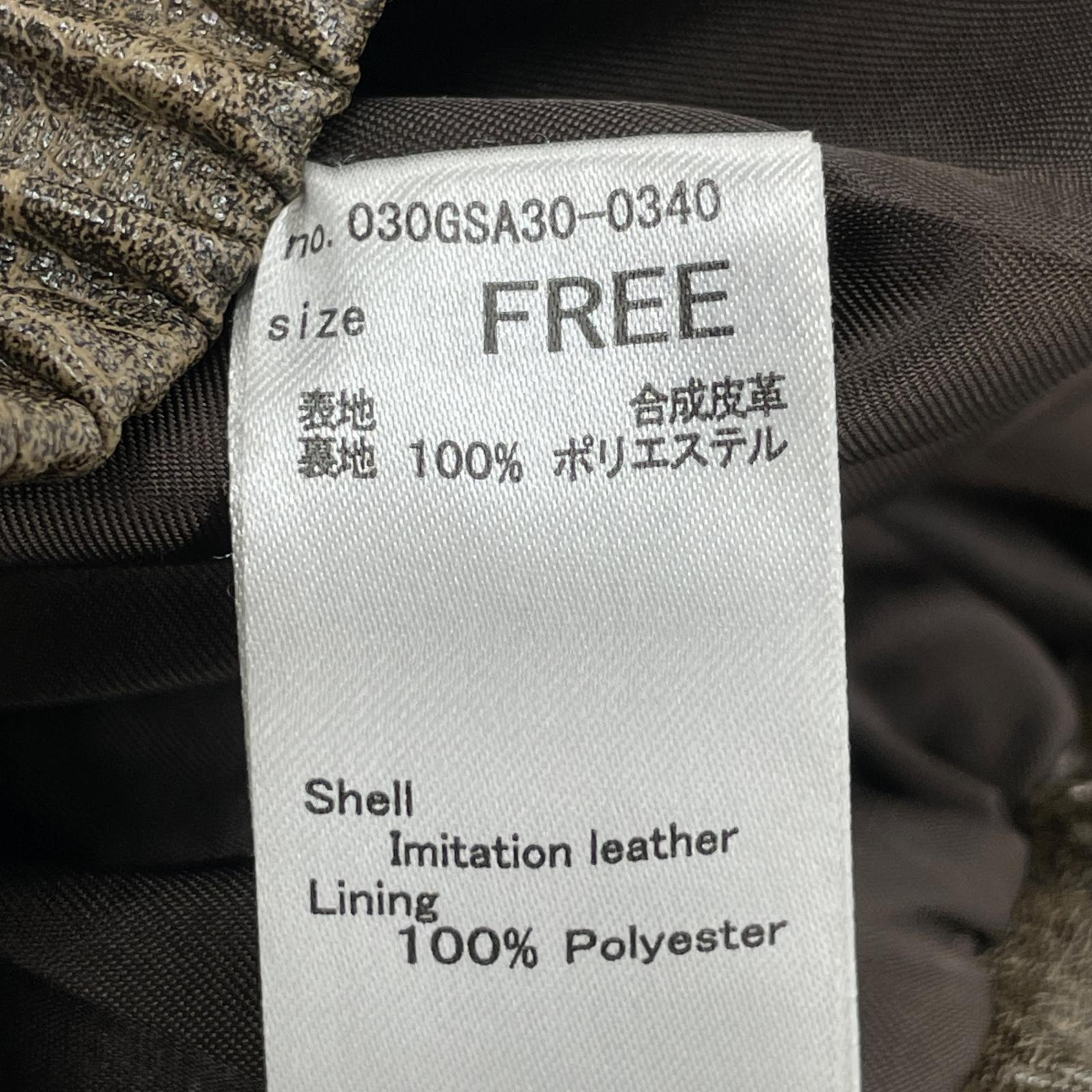 レザージャケット FAUX LEATHER OVERSIZE フリー ブラウン