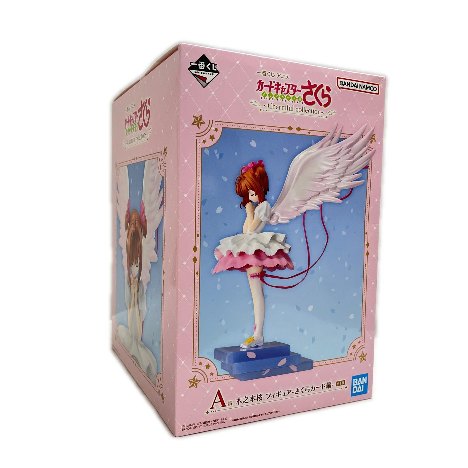 カードキャプターさくら A賞 さくらカード編 カードキャプターさくら BANDAI フィギュア/グッズ