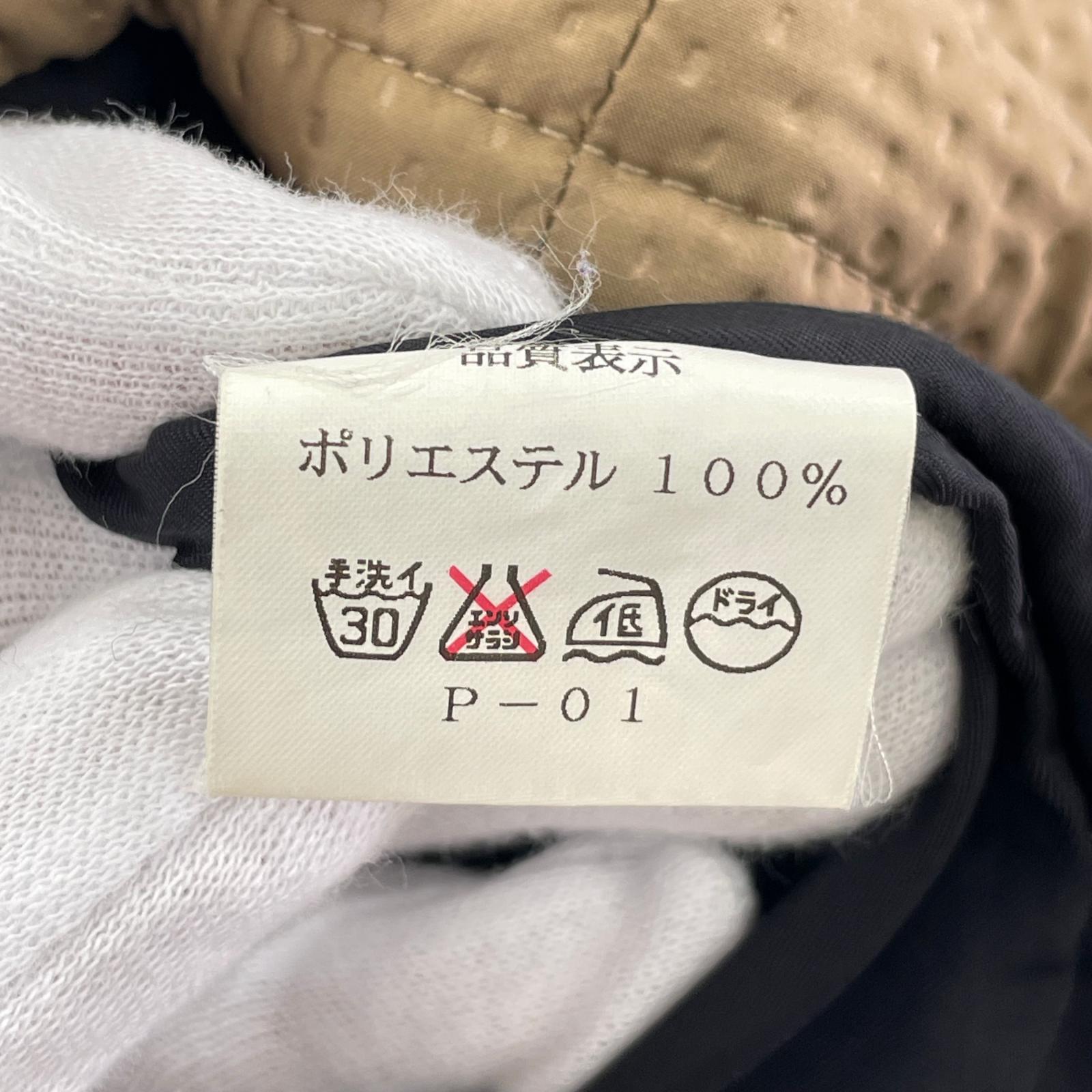 ジャケット stodja S ベージュ
