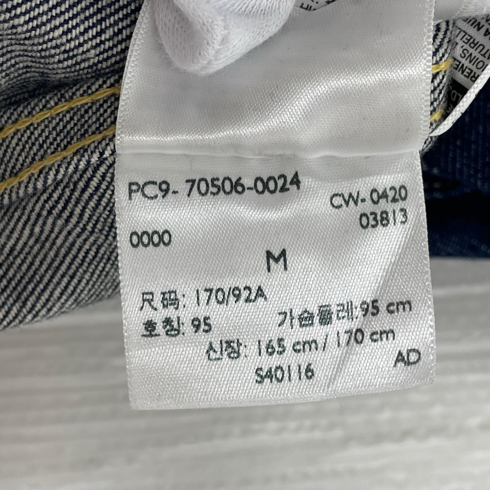 デニムジャケット 506XX 1st デニムジャケット 40 40 ブルー