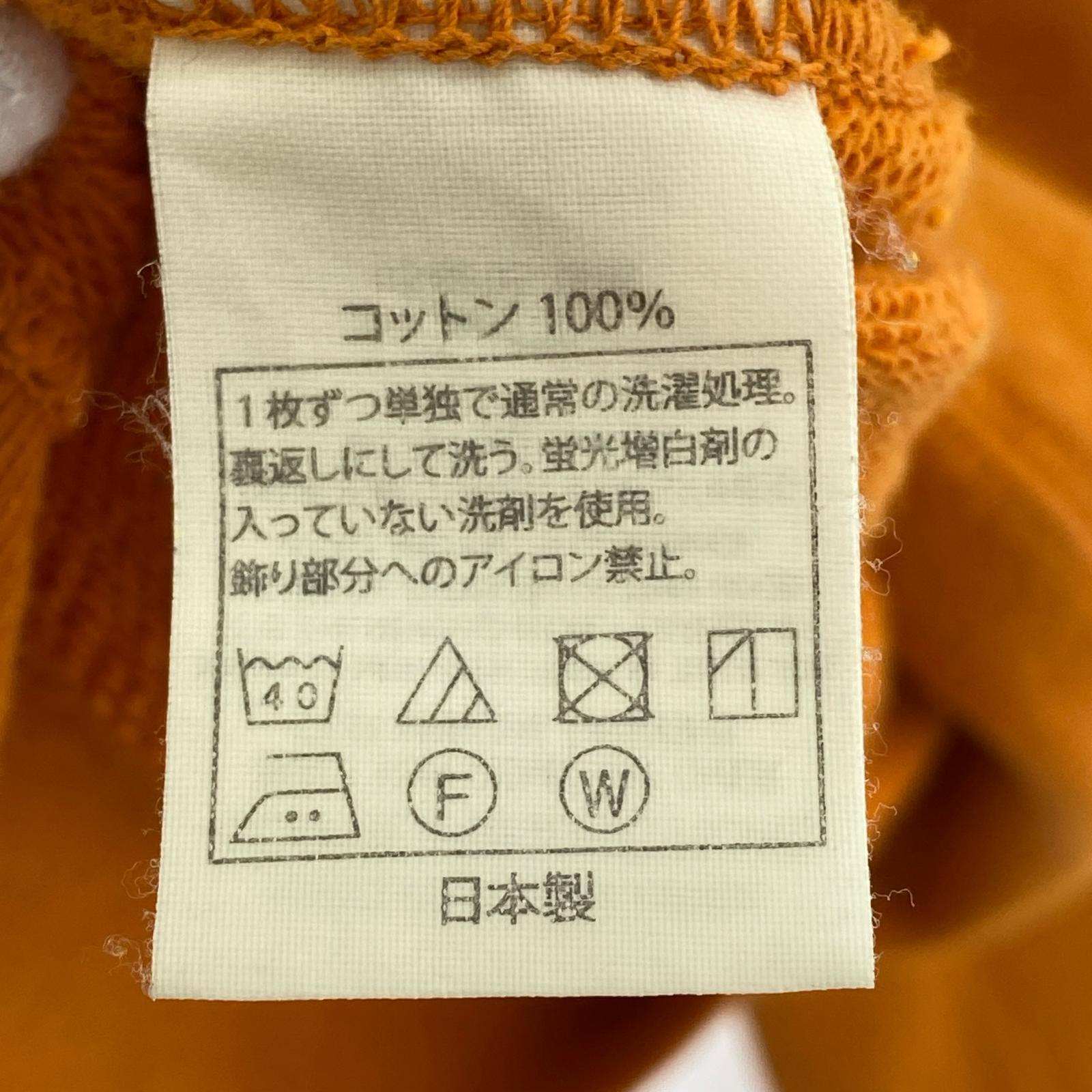 パーカー used加工 オレンジ L L オレンジ