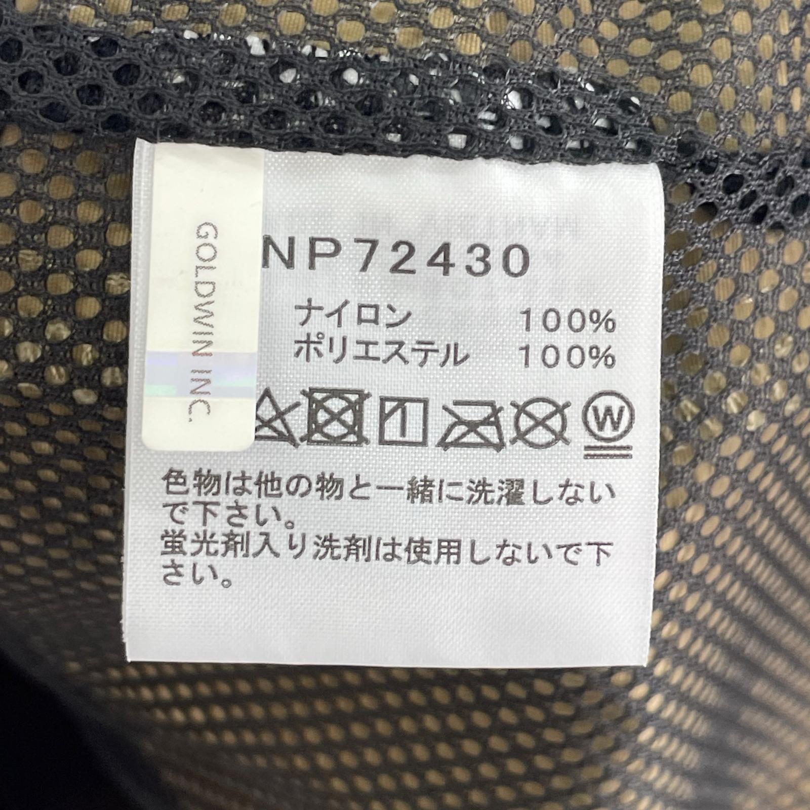 ジャケット NP72430 M ベージュ