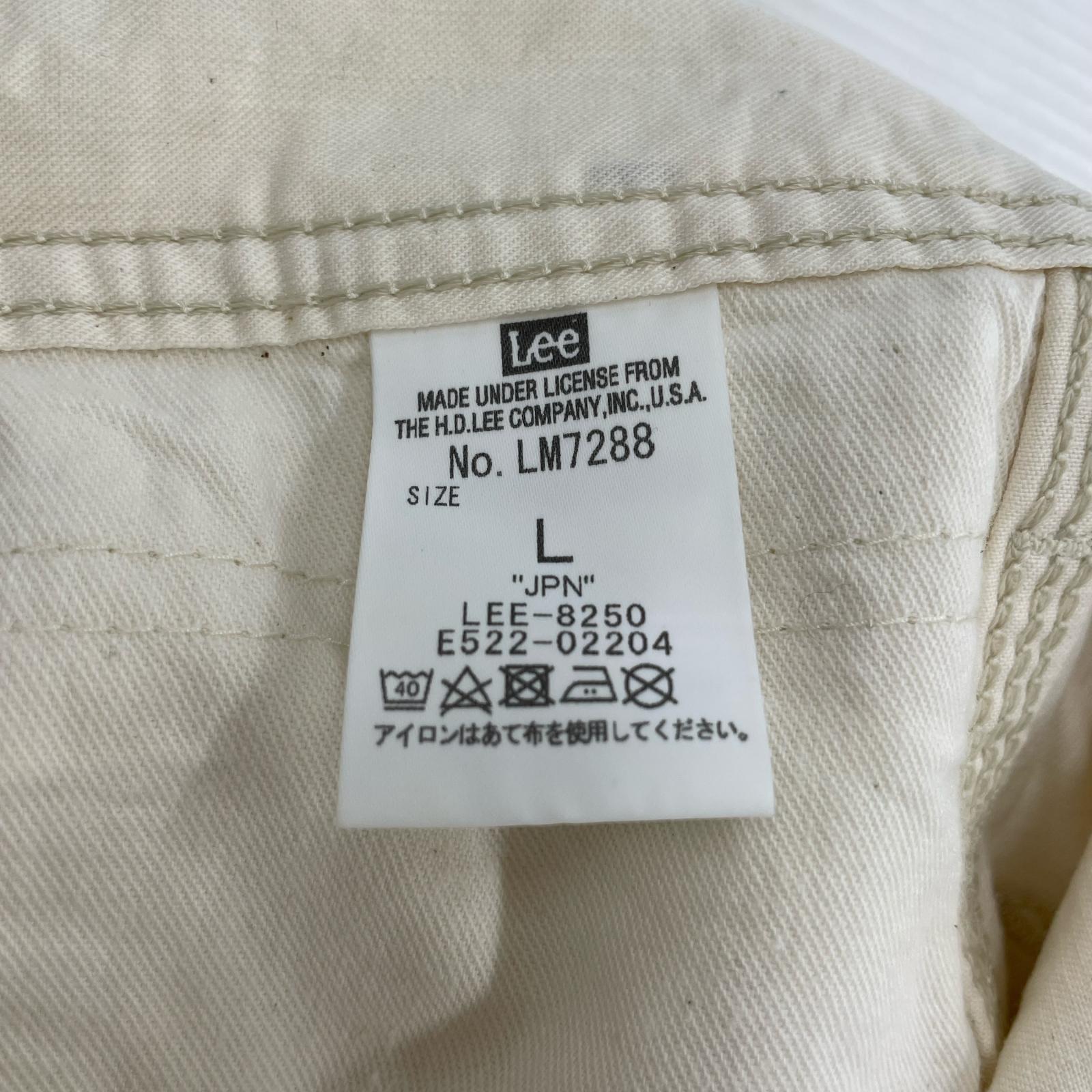 パンツ LEE LM7288-124 L ベージュ