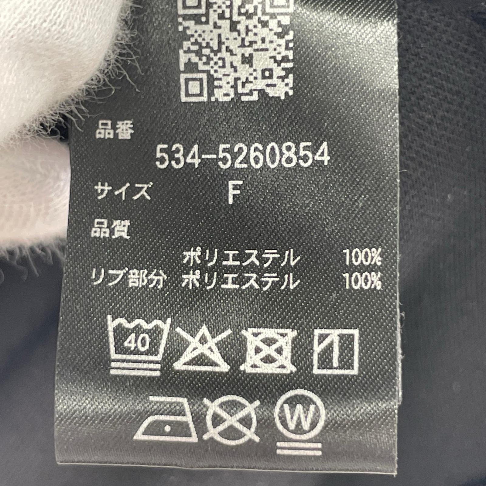 パーカー LE PHIL SPORTS テックダンボールジャージフーディ 黒 フリー ブラック
