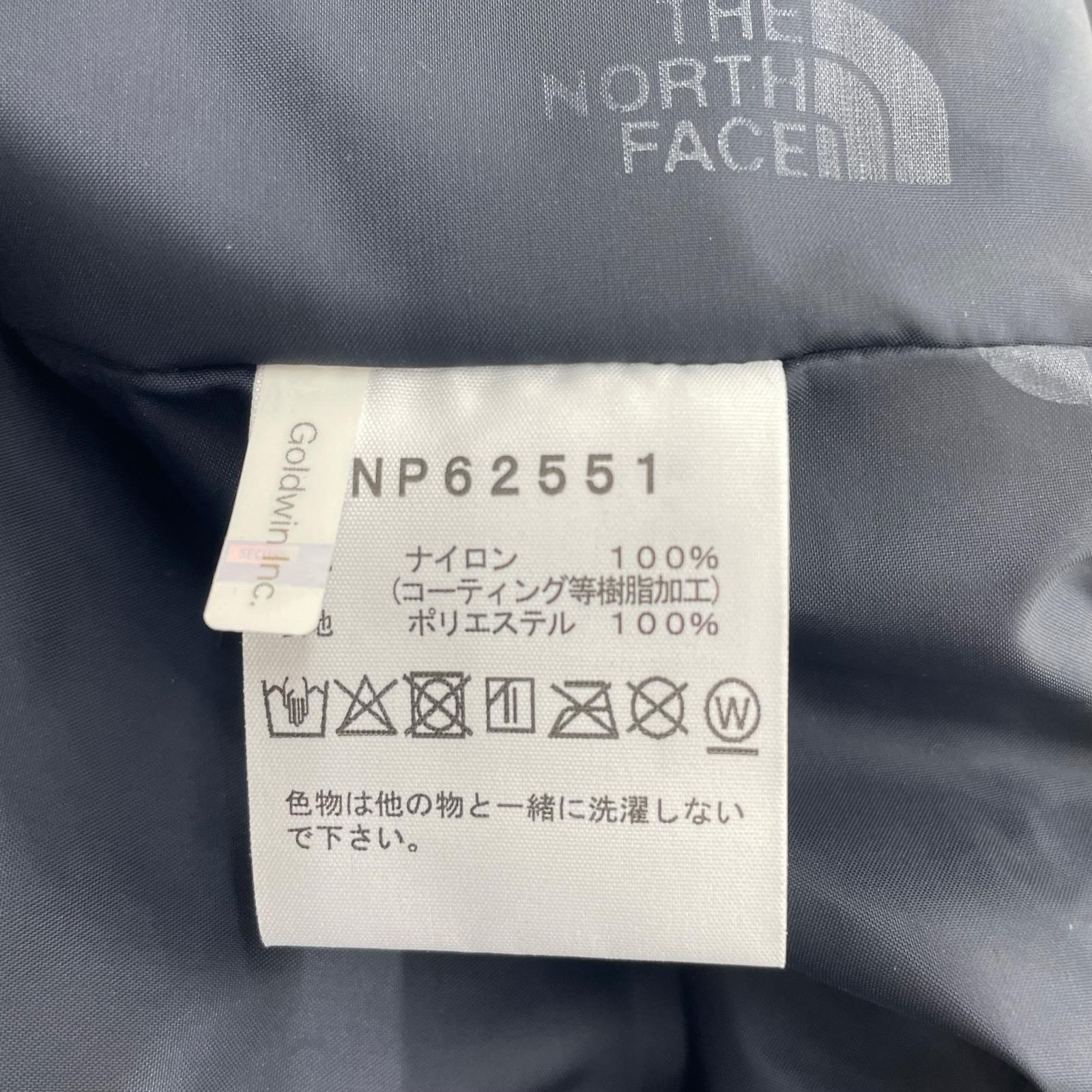 ジャケット ノベルティマウンテンライトジャケット リアルツリー L L