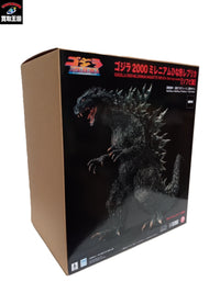 リアルマスターコレクション ゴジラ2000 ミレニアムひな形レプリカ ソフビ版 フィギュア/グッズ