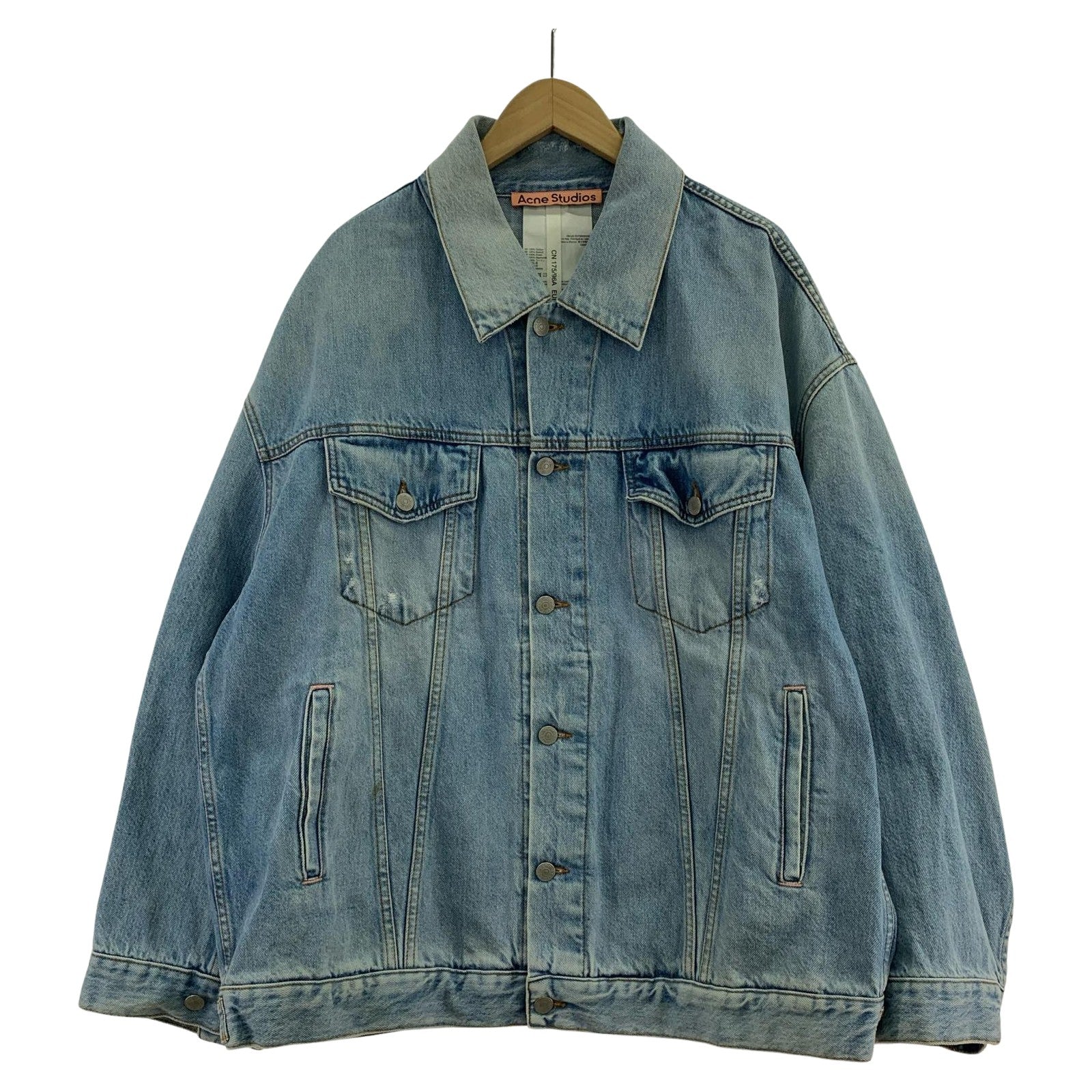 デニムジャケット Acne Studios ルーズフィットデニムジャケット (S/M) ブルー