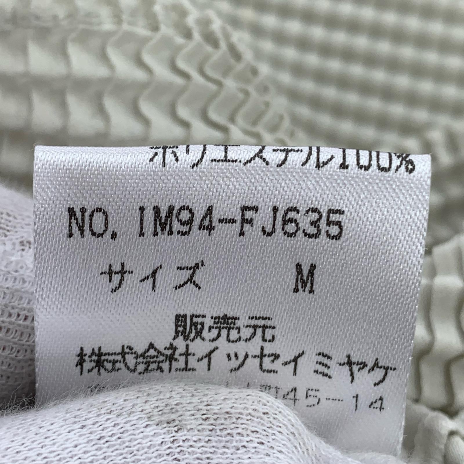 その他トップス ISSEY MIYAKE　プリーツ トップス アイボリー M