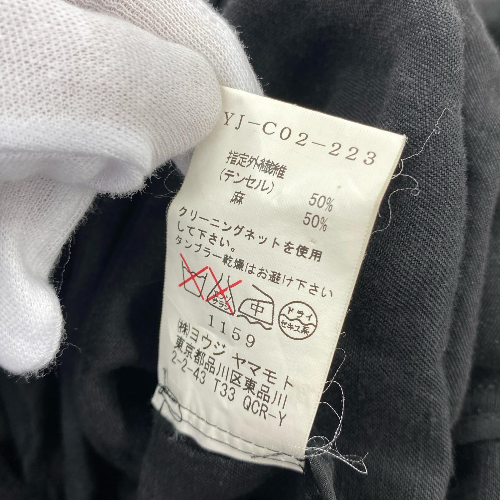 ジャケット Y's リネントレンチコート 黒 (2) 2 ブラック