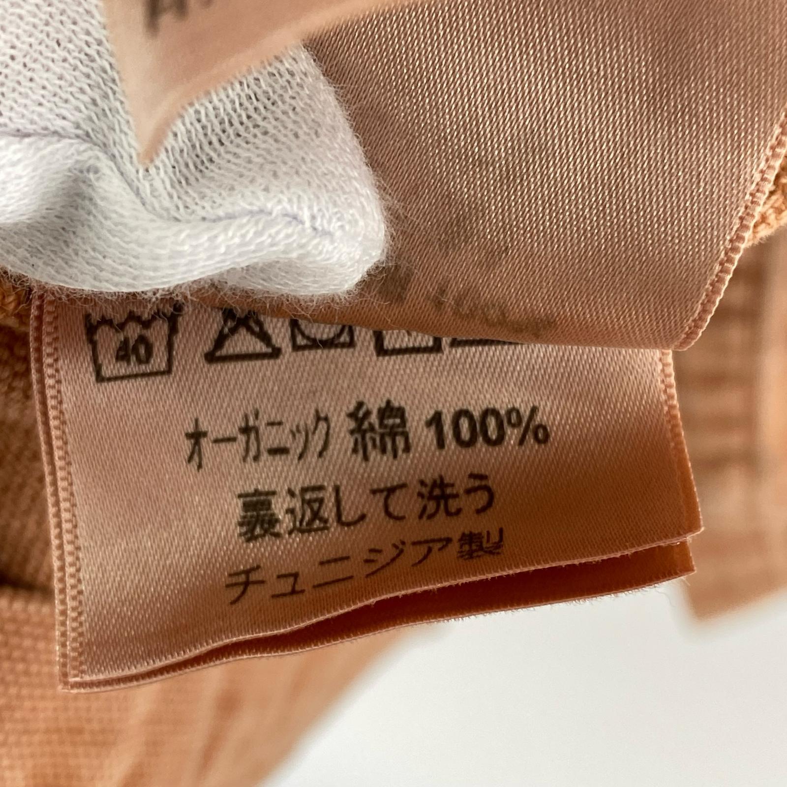 ジャケット Michigan jacket