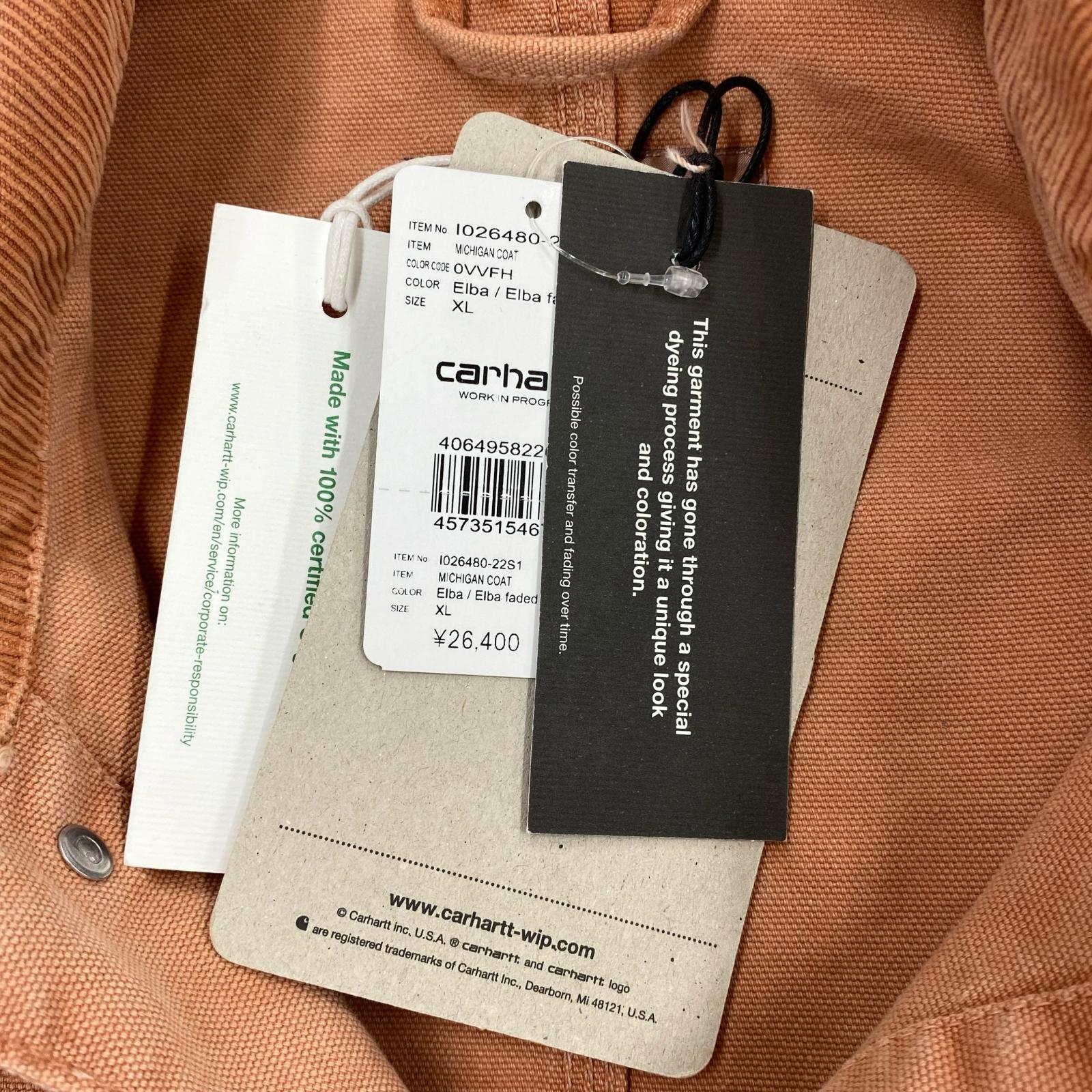ジャケット Michigan jacket