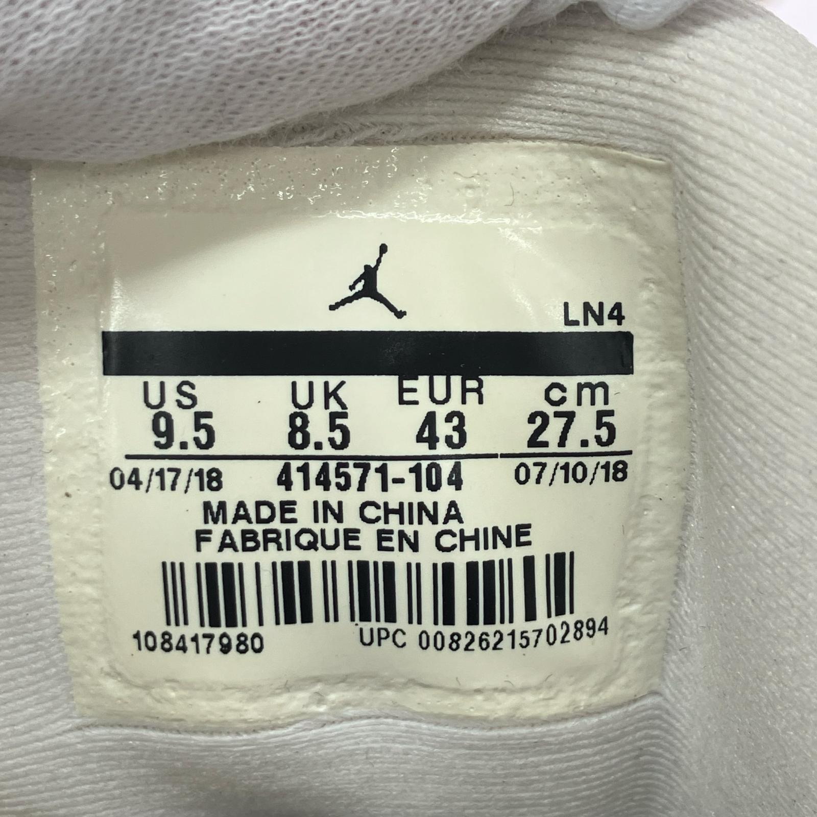 スニーカー AIR JORDAN 13 RETRO HE GOT THE GAME 27.5cm (US9 1/2 UK9 EU45)