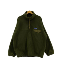 ジャケット POﾛｺﾞﾌﾘｰｽ M KHK M