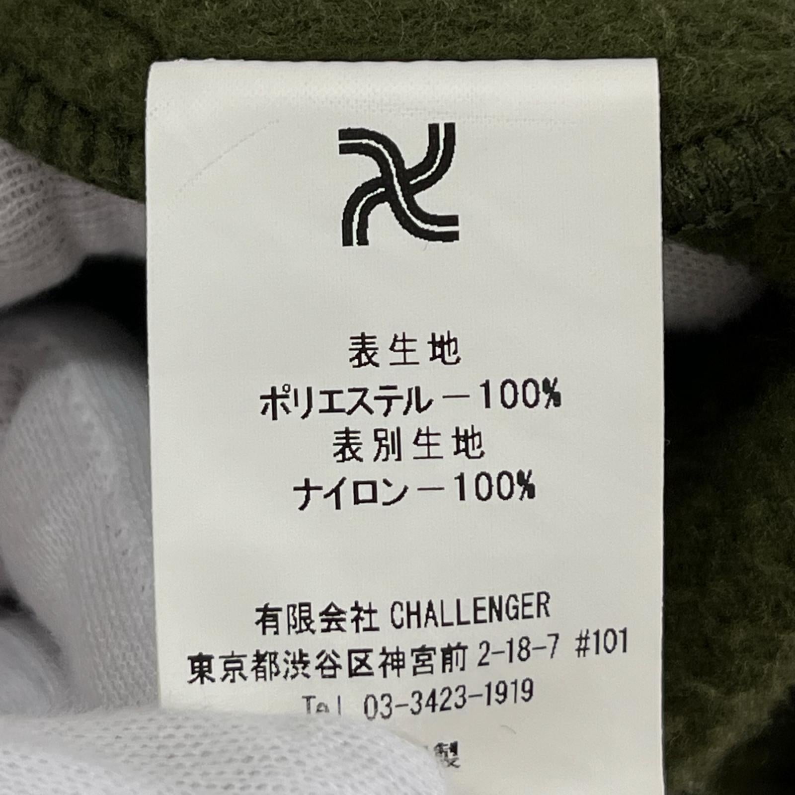 ジャケット POﾛｺﾞﾌﾘｰｽ M KHK M