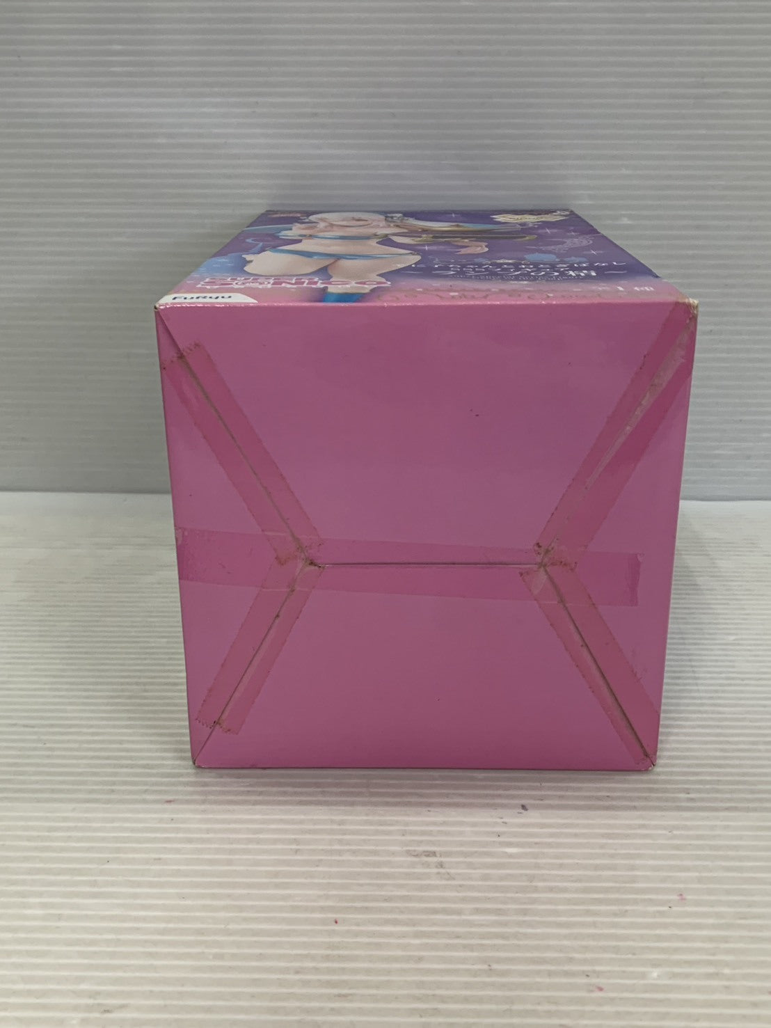 すーぱーそに子ちゃんとおとぎばなし ランプの精 フィギュア/グッズ