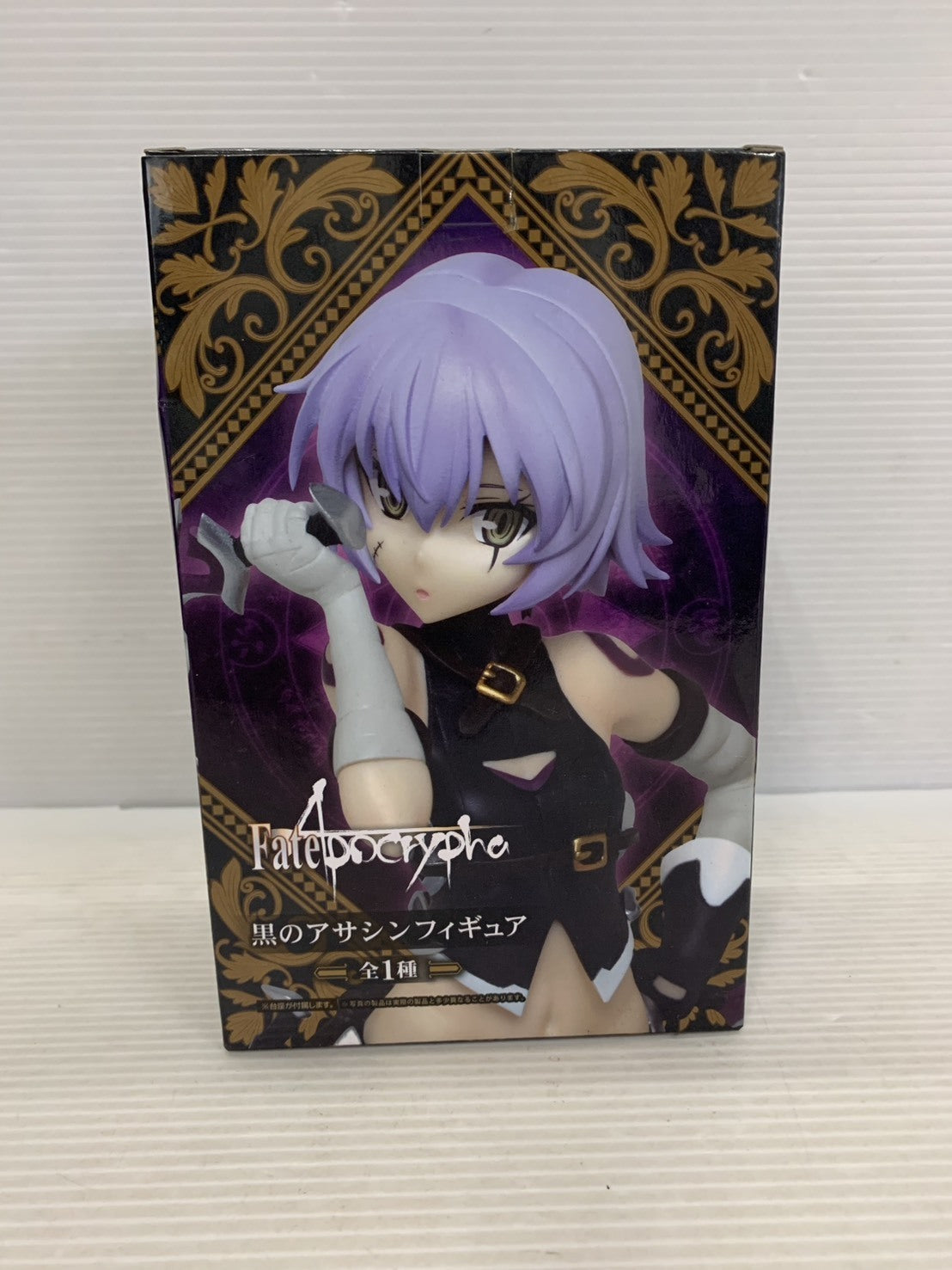Fate 黒のアサシン フィギュア フィギュア/グッズ