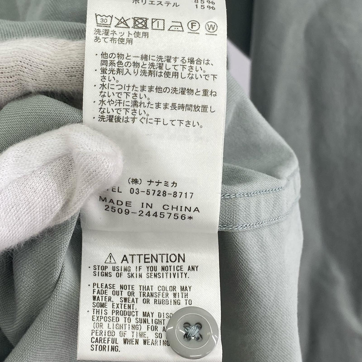 長袖シャツ Double Pocket Field Work Shirt ｸﾞﾘｰﾝ S S