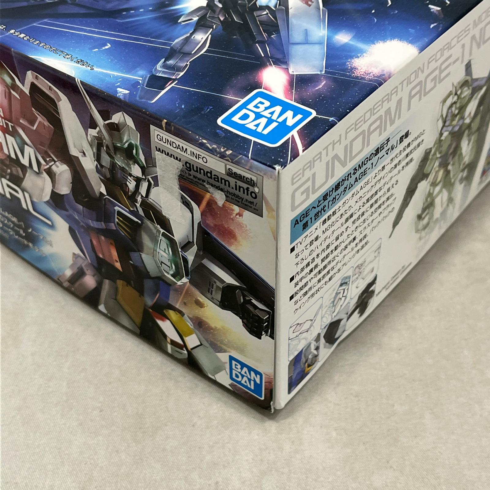MG ガンダムAGE-1 ノーマル ガンダム バンダイスピリッツ ガンプラ