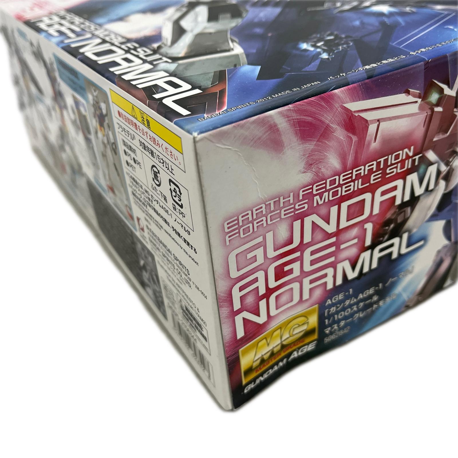 MG ガンダムAGE-1 ノーマル ガンダム バンダイスピリッツ ガンプラ