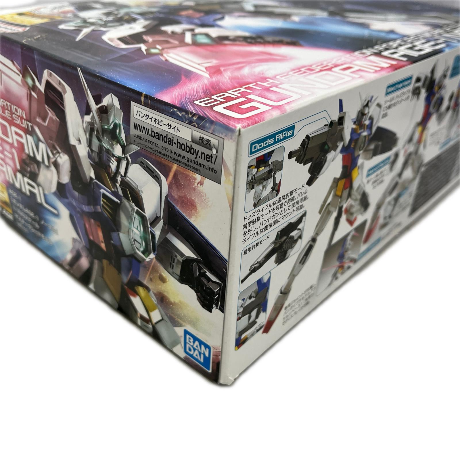 MG ガンダムAGE-1 ノーマル ガンダム バンダイスピリッツ ガンプラ