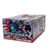 1/100 ZGMF-X42S デスティニーガンダム 機動戦士ガンダムSEED DESTINY（シード デスティニー） BANDAI（バンダイ ガンプラ