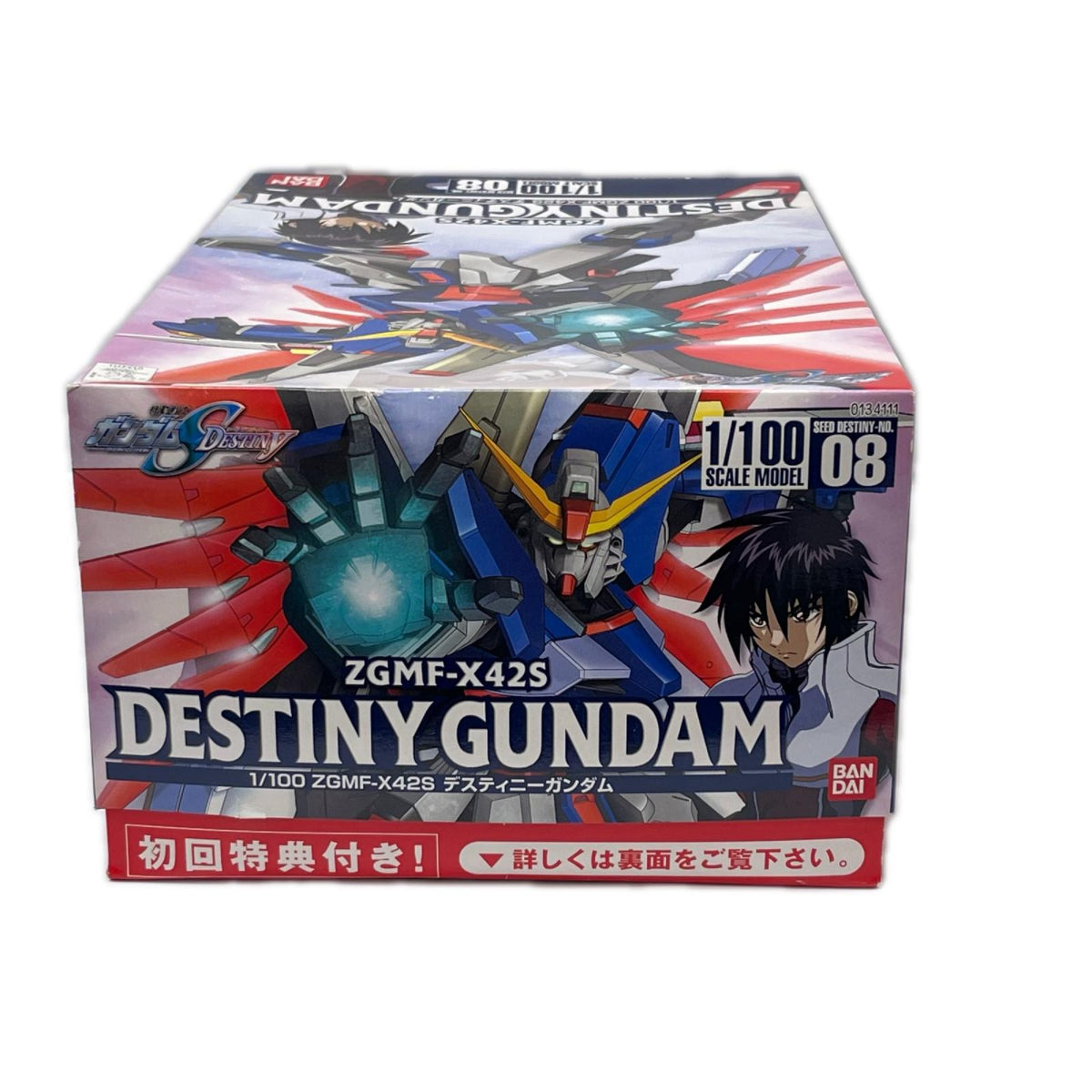 1/100 ZGMF-X42S デスティニーガンダム 機動戦士ガンダムSEED DESTINY（シード デスティニー） BANDAI（バンダイ ガンプラ