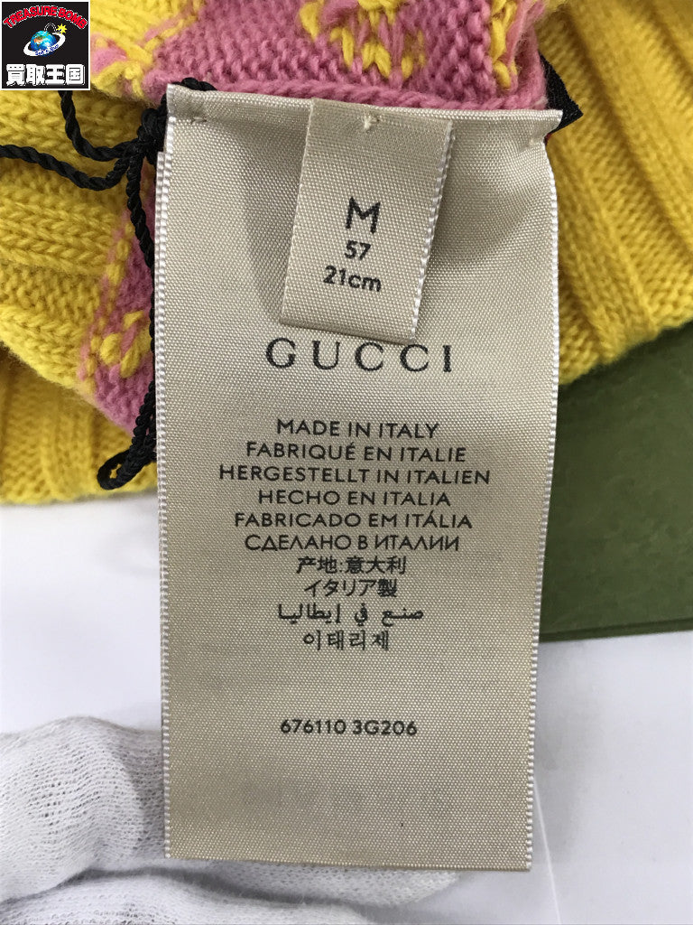 BALENCIAGA コットン クロップドタートルネックニット XS ブラック