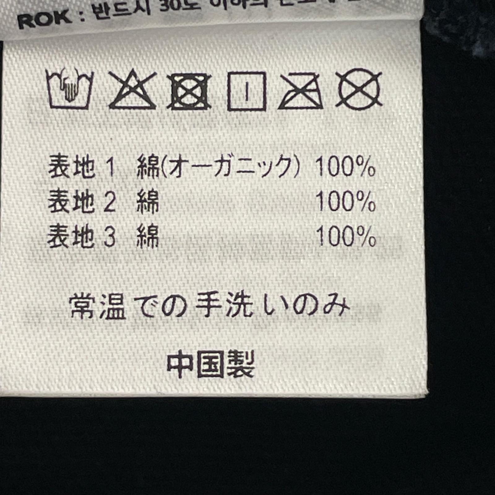 ハット 切替 バケットハット ブラック