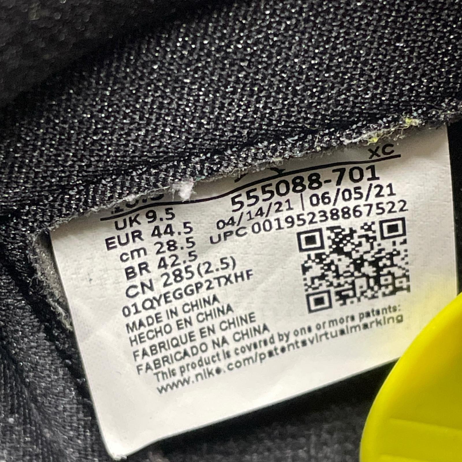 スニーカー Air Jordan 1 High OG "Pollen" (28.5cm) 28.5cm (US10 1/2 UK10 EU47)