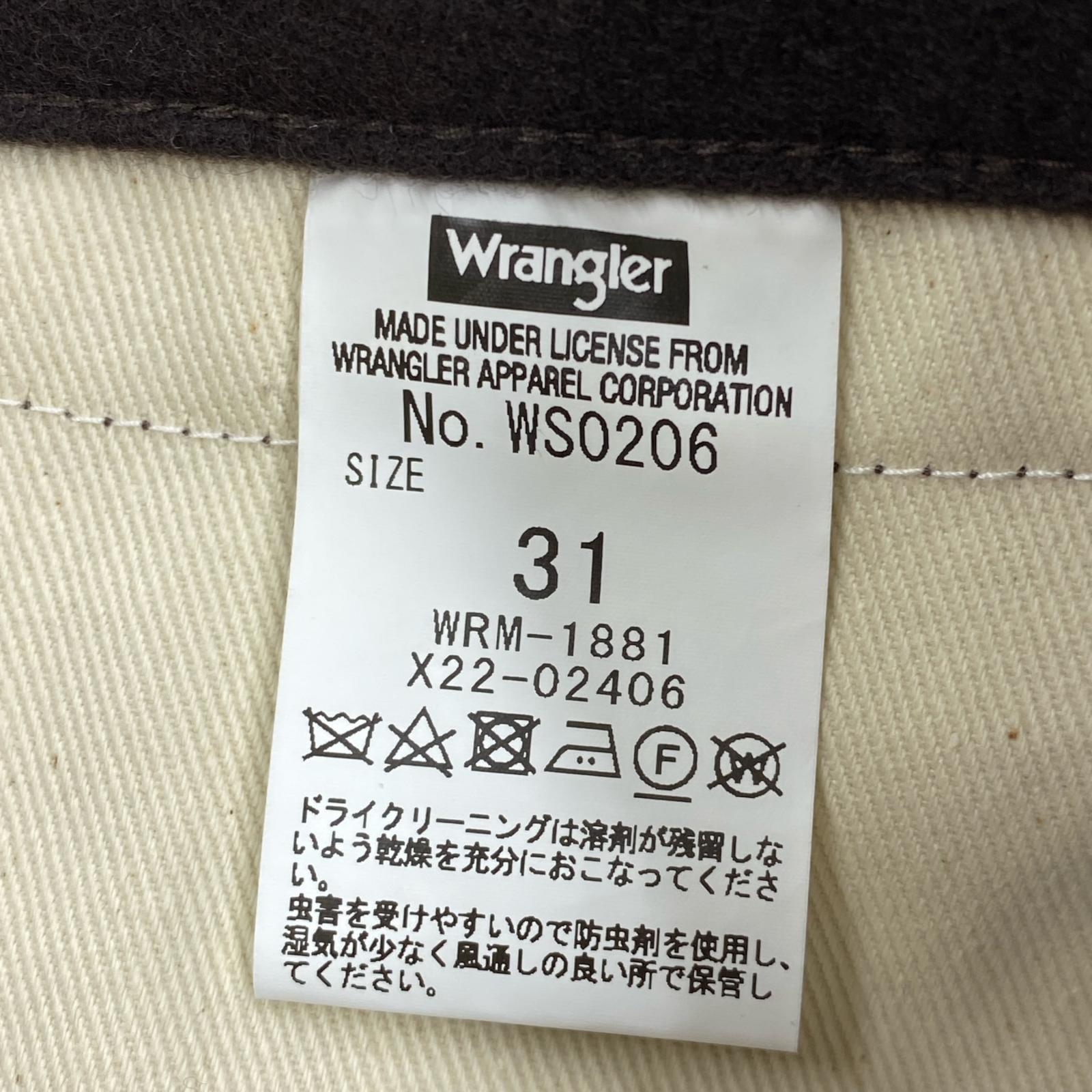 パンツ WS0206 ウールフランネルパンツ BRW 31 ブラウン