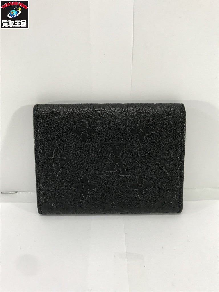 M58456 モノグラムアンプラント アンヴェロップ カルト