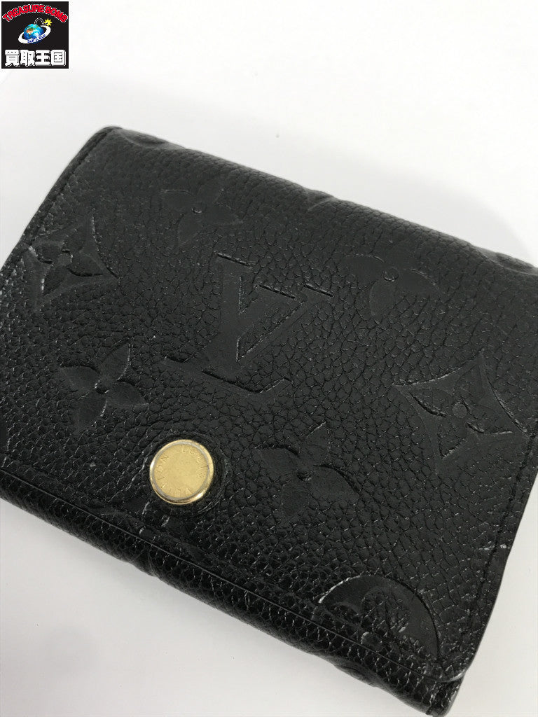 M58456 モノグラムアンプラント アンヴェロップ カルト
