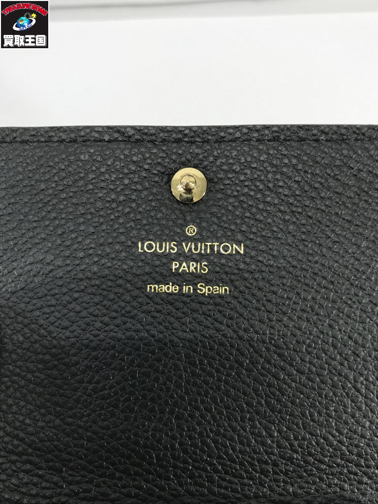 M58456 モノグラムアンプラント アンヴェロップ カルト