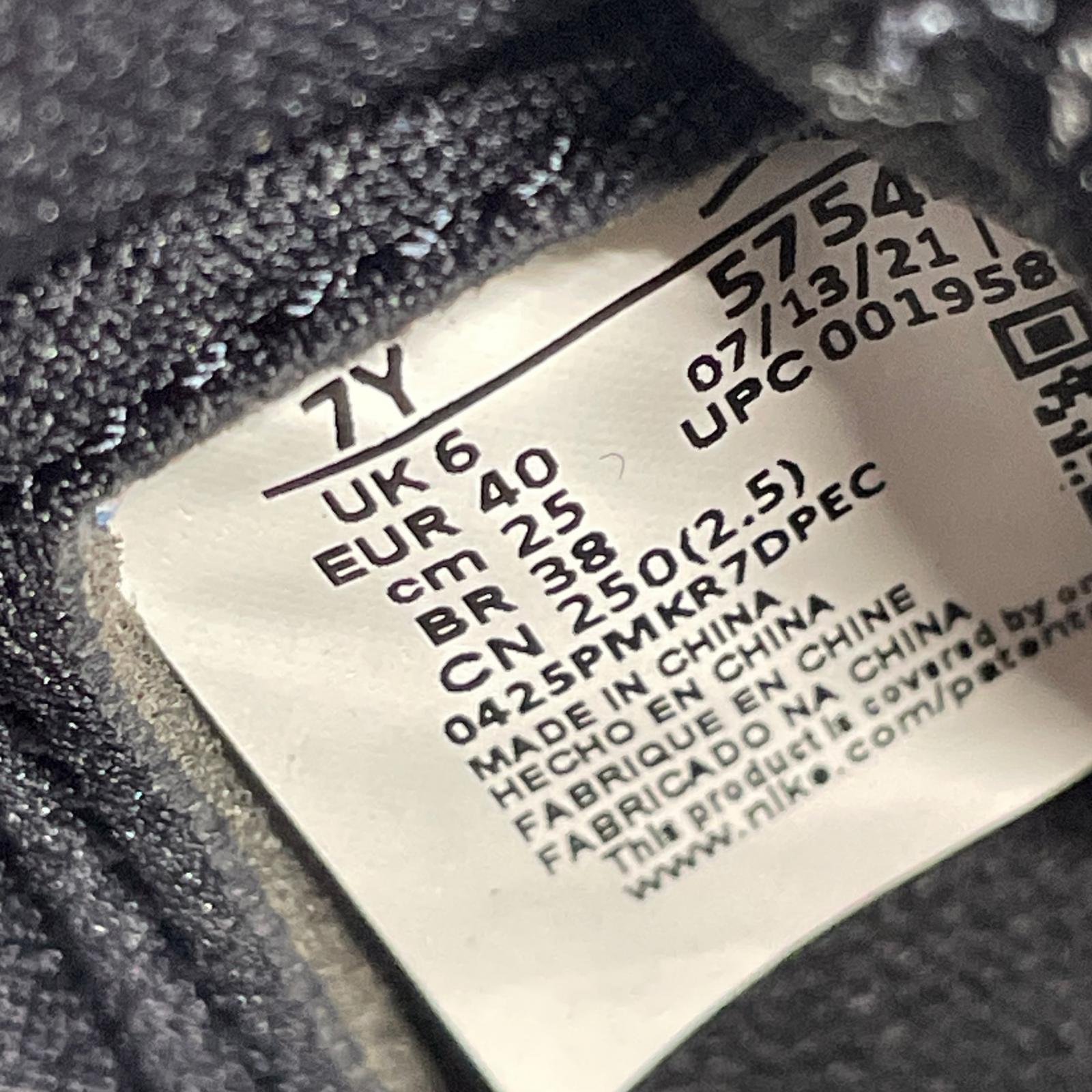 スニーカー Air Jordan 1 Retro High OG (25.5㎝) 25cm (US7 UK6 1/2 EU40) ブルー