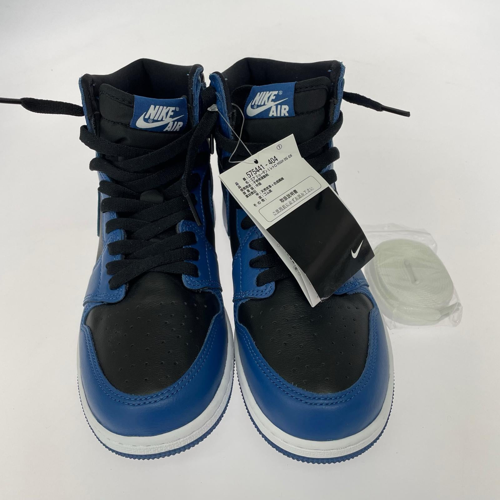 スニーカー Air Jordan 1 Retro High OG (25.5㎝) 25cm (US7 UK6 1/2 EU40) ブルー