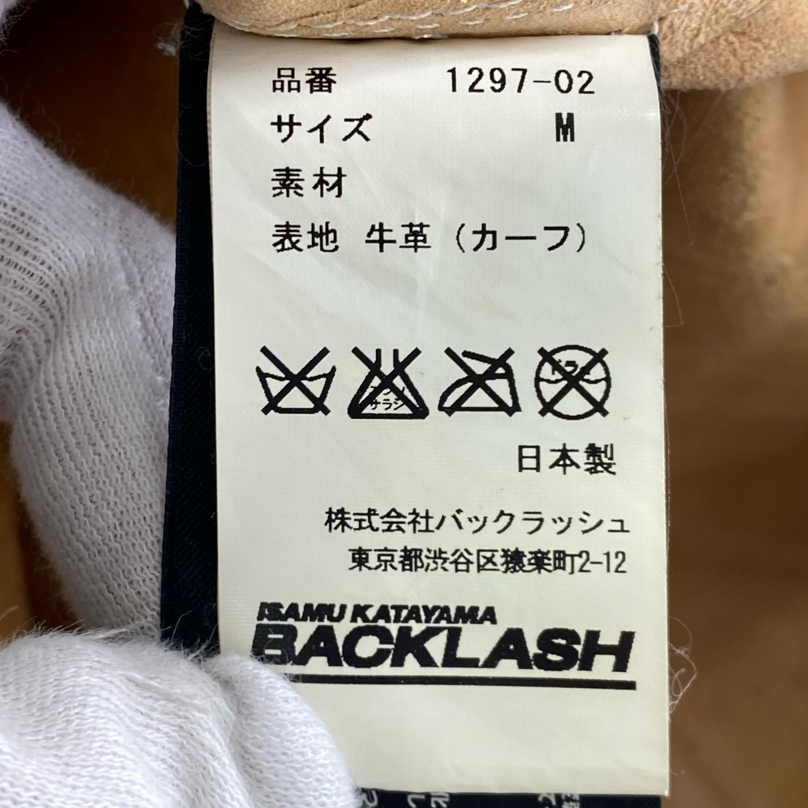 レザージャケット SHELL COW LEATHER JKT M M ブラウン