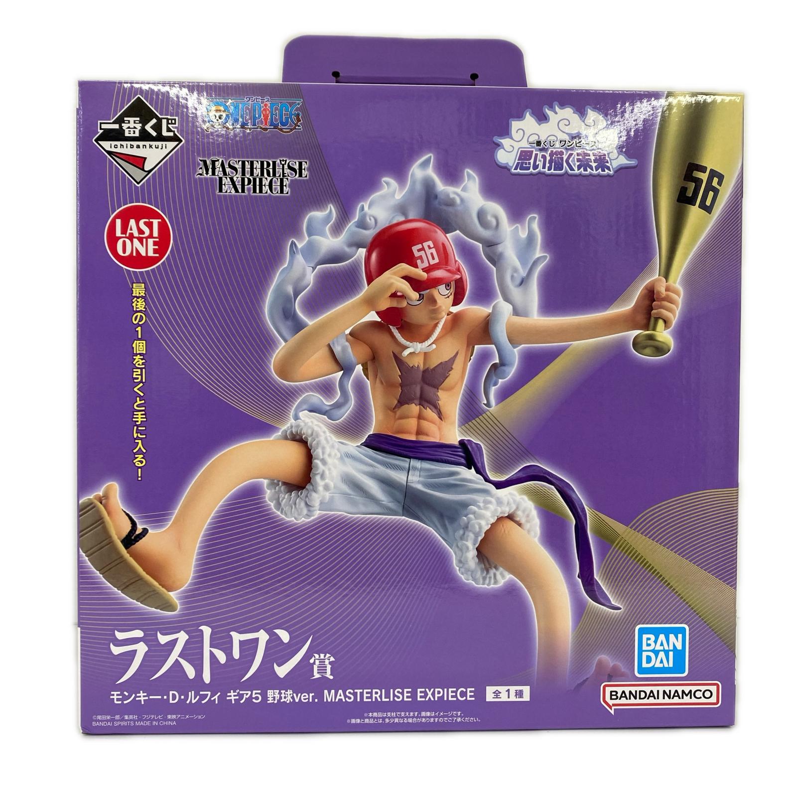 思い描く未来 ラストワン賞 ルフィ ギア5野球ver 思い描く未来　ラストワン賞　ルフィ　ギア5野球ver フィギュア/グッズ
