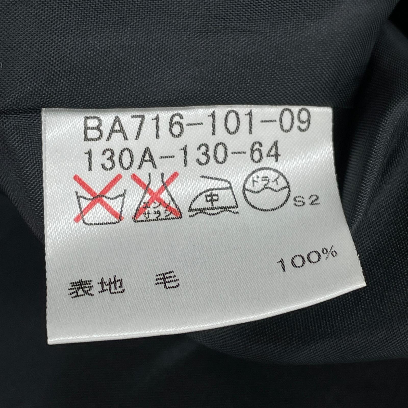 その他トップス タグ付き　130A キッズフォーマル ブラック