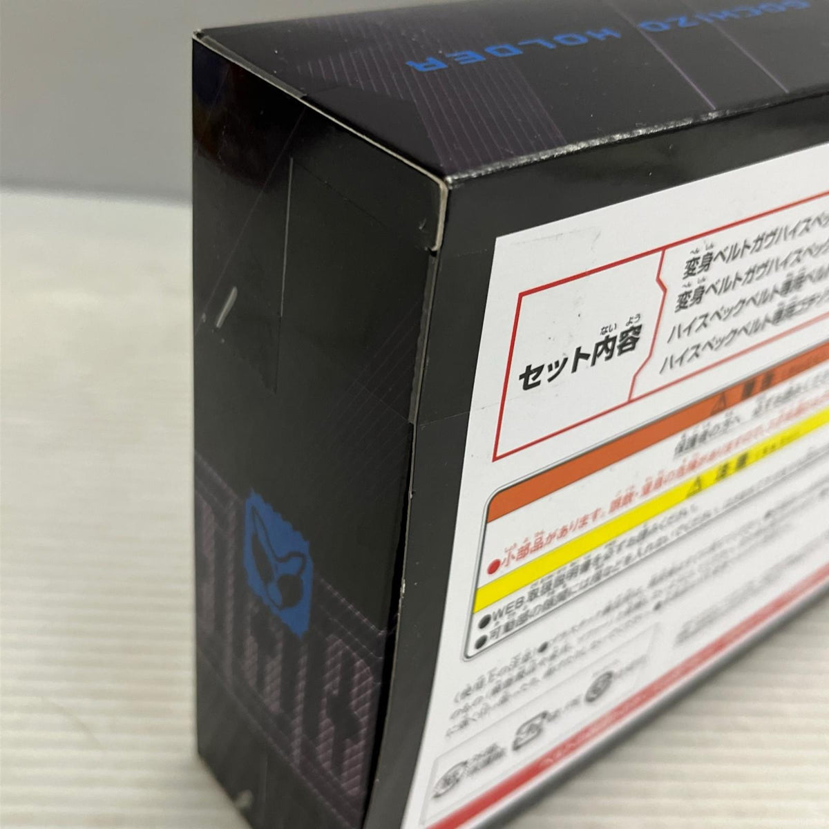 仮面ライダーガヴ DX変身ベルトガヴ ハイスペックベルト帯＆ゴチゾウホルダー 仮面ライダーガヴ バンダイ フィギュア/グッズ