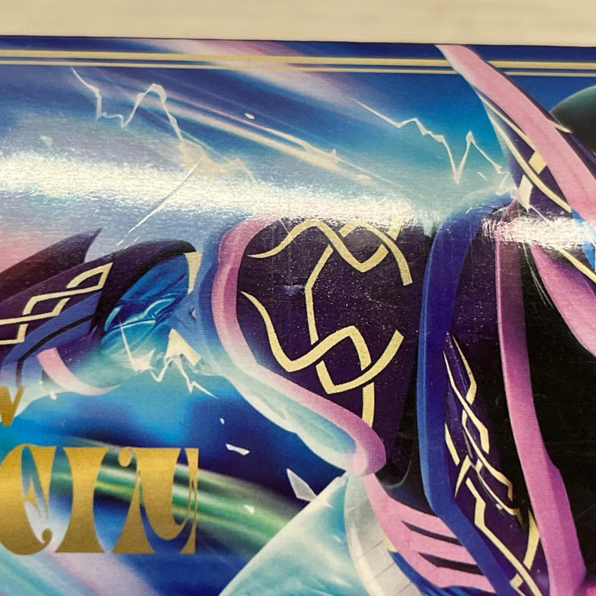 仮面ライダーガヴ dxヘクセンハイムゴチゾウ&ウエハウスゴチゾウ 仮面ライダー　ガヴ バンダイ フィギュア/グッズ