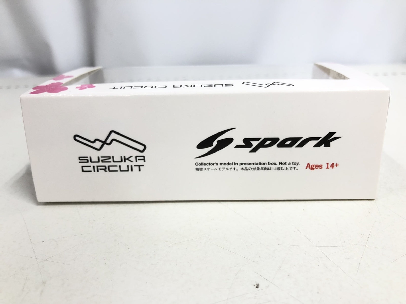ウルトラ怪獣戯画 セブン暗殺計画 フィギュア/グッズ