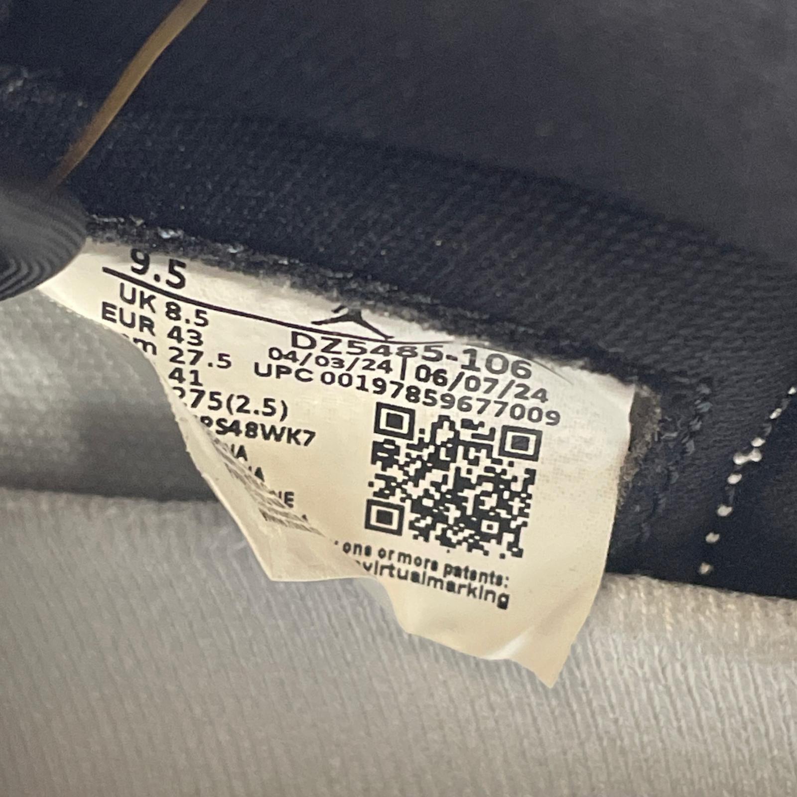 スニーカー DZ5485-106 27.5cm (US9 1/2 UK9 EU45)
