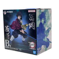 鬼滅の刃 B賞 冨岡 上弦の参 鬼滅の刃 BANDAI SPIRITS フィギュア/グッズ