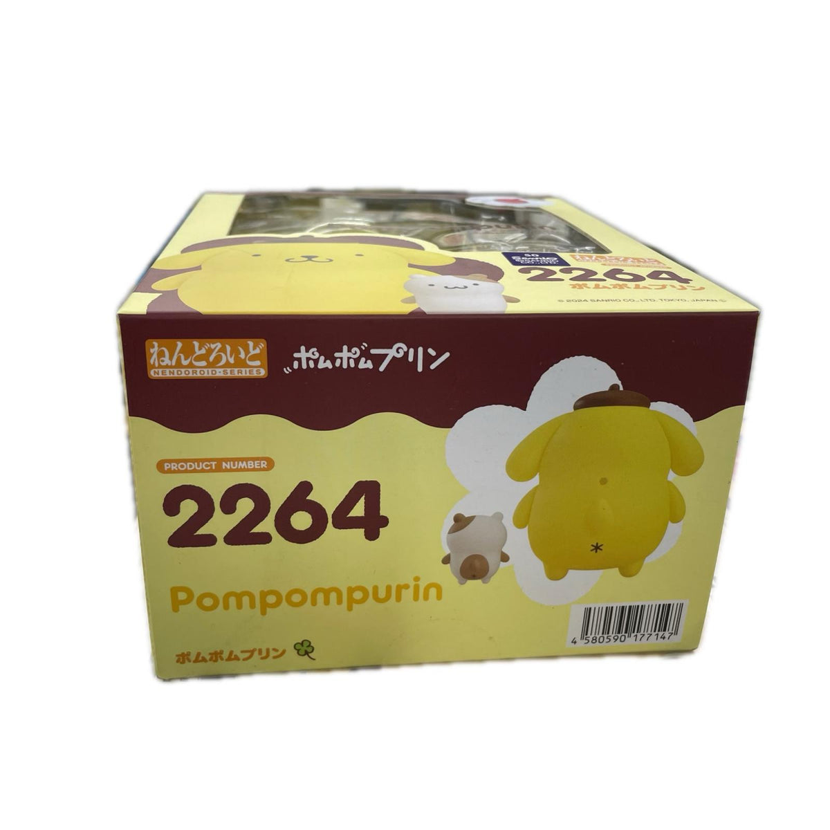 ねんどろいど ポムポムプリン 2264 ポムポムプリン フィギュア/グッズ