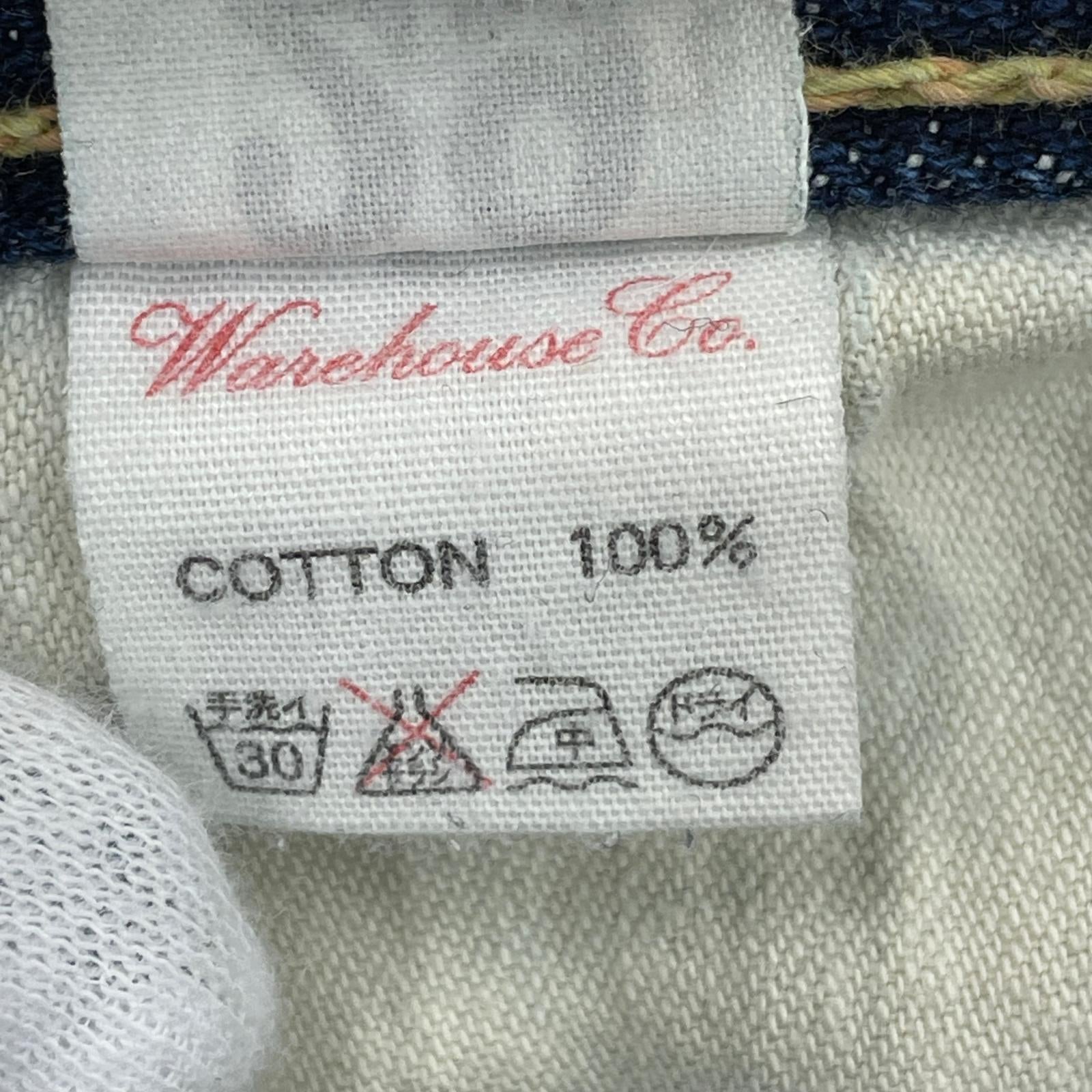 デニムパンツ DUBBLEWORKS DW5P 赤耳 デニムパンツ