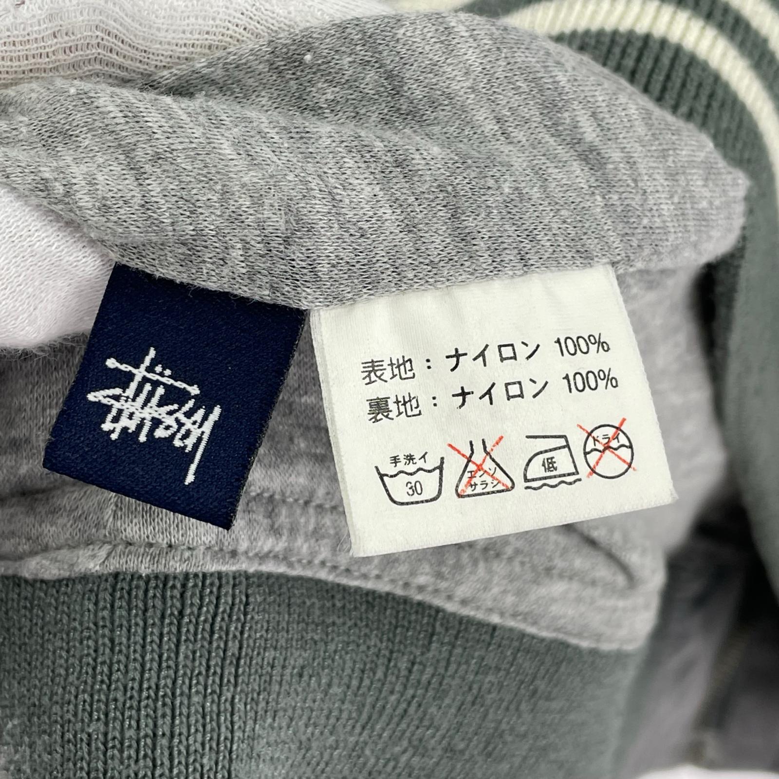 ブルゾン 紺タグ ナイロン ブルゾン L L