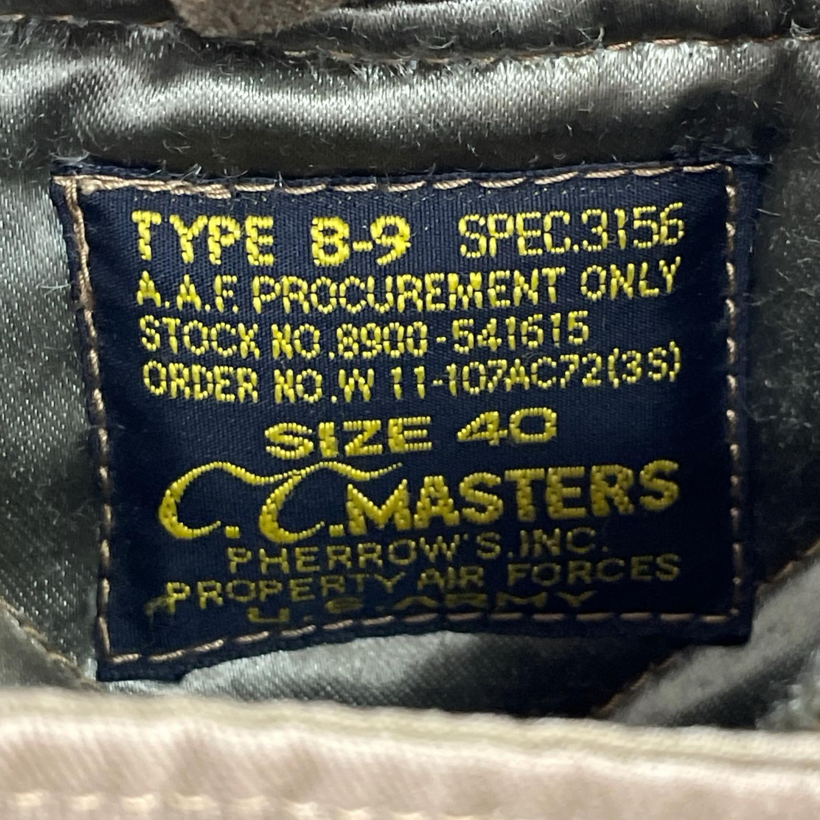 ミリタリージャケット C.C.MASTERS B-9 40 カーキ